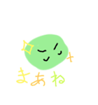 もちもちだんご三兄弟 | LINEスタンプ | kurage