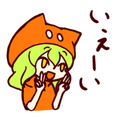 ぺきえキャラ詰め込みスタンプ | LINEスタンプ | ぺきえ