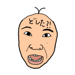 マニマニマ二二 | LINEスタンプ | マニーマニーマニー