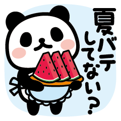 ぶなんなパンダ／夏の母専用 | LINEスタンプ | みーすけ